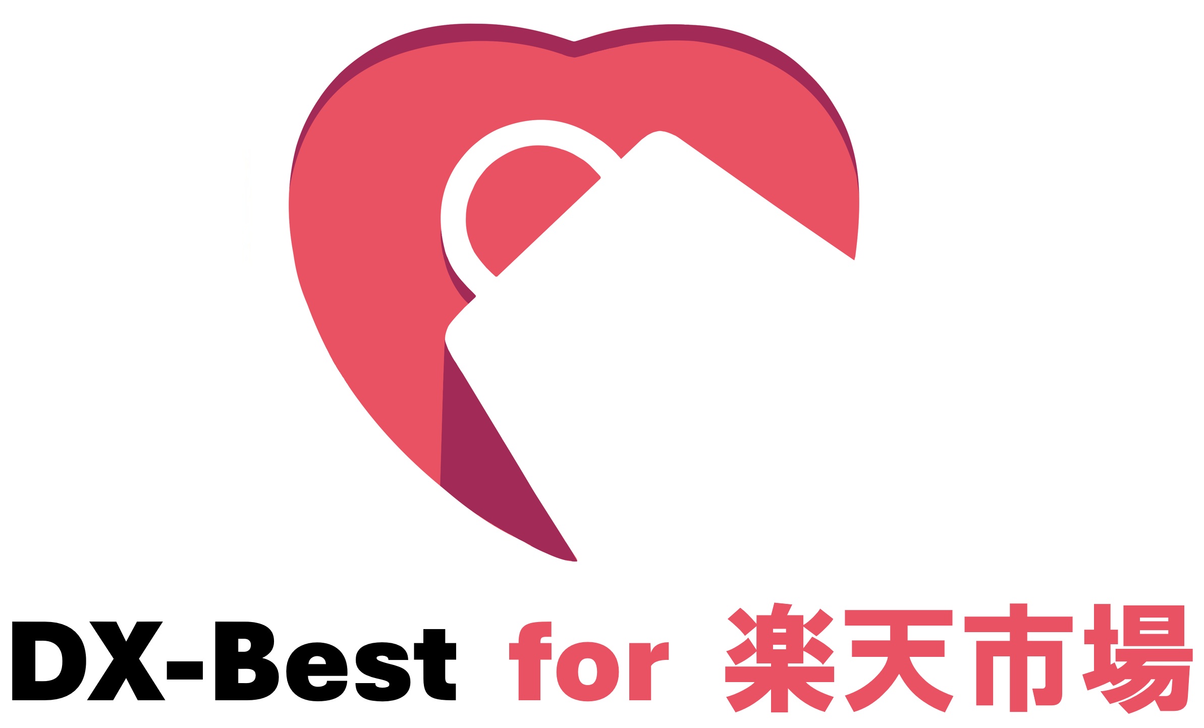 DX-Best